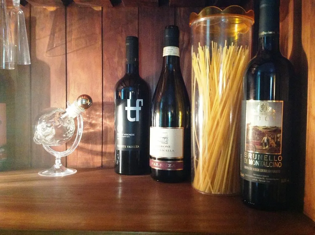 Bed And Breakfast Al N. 1 San Martino Buon Albergo 0*,  Italy
